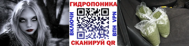 Магазин наркотиков Нефтегорск Cocaine гидра ссылка Codein Гашиш Канабис Меф Метамфетамин