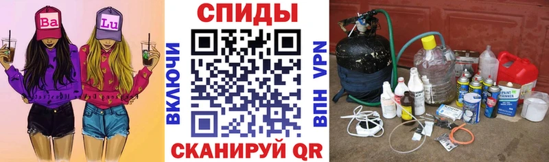 Амфетамин VHQ  Нефтегорск 