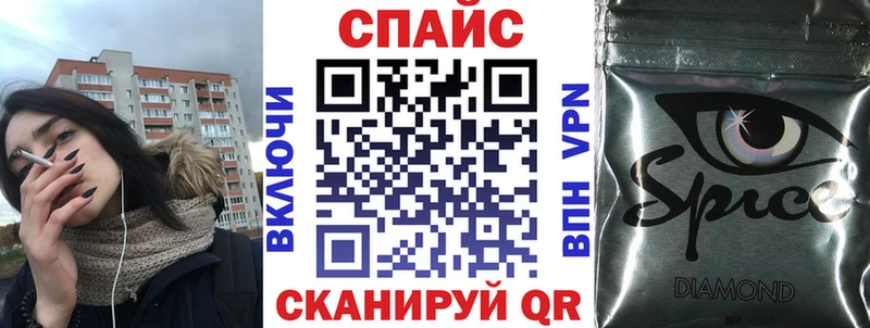 Бутират 99% хочу наркоту Нефтегорск