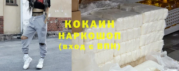 а пвп мука Баксан