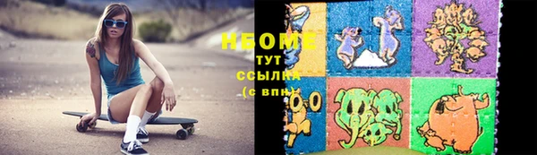 а пвп мука Баксан