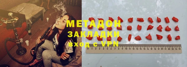 СК Белоозёрский