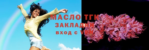 а пвп мука Баксан