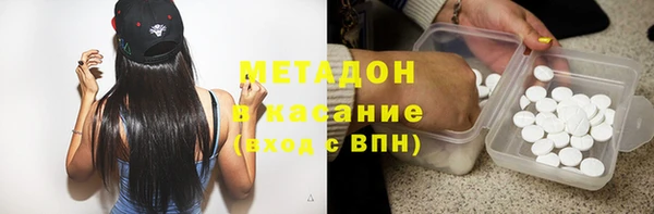 а пвп мука Баксан