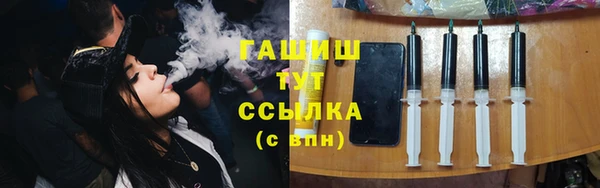 а пвп мука Баксан