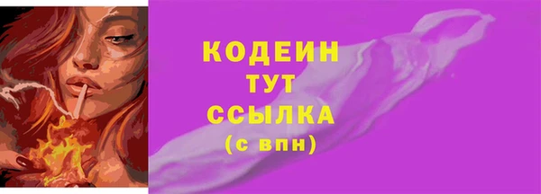 а пвп мука Баксан