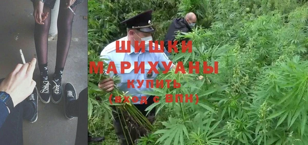 каннабис Балахна