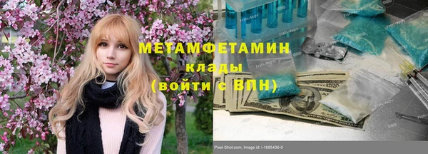 а пвп мука Баксан