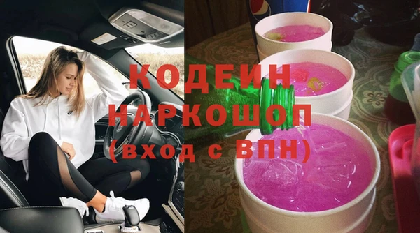 а пвп мука Баксан