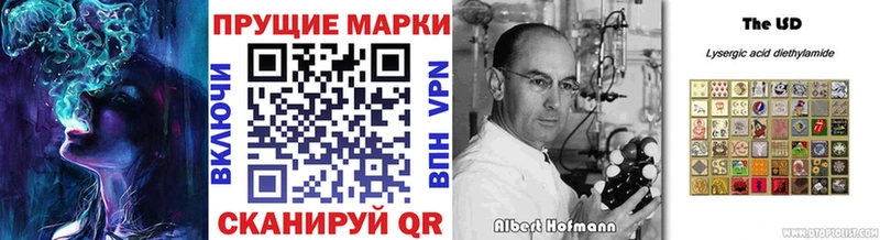 гидра как войти  Нефтегорск  Марки NBOMe 1,5мг 