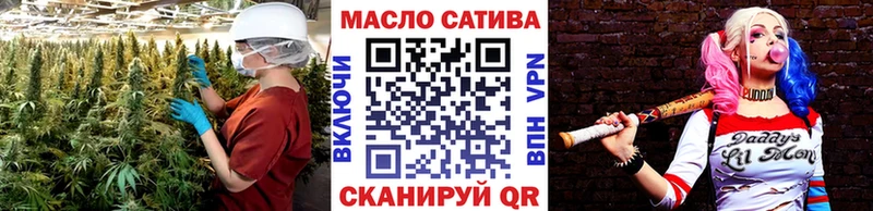 Дистиллят ТГК жижа  Нефтегорск 